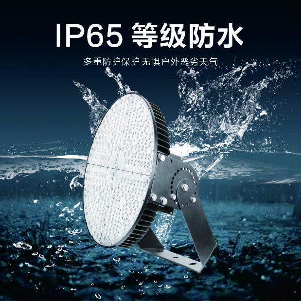 南宫·NG(中国)电子游戏官网