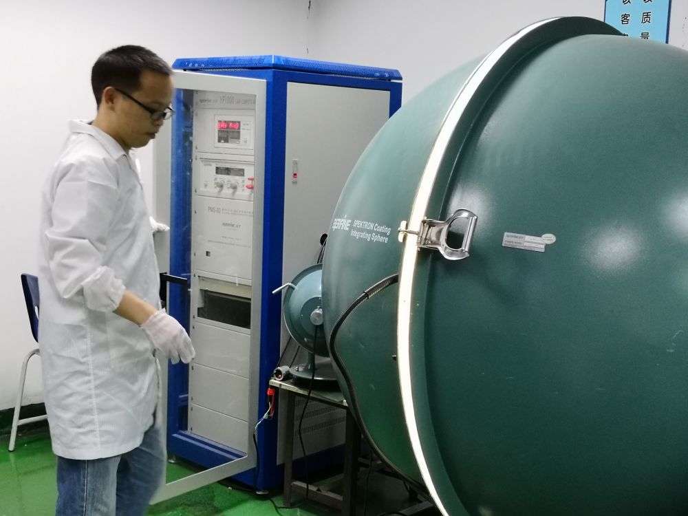 南宫电子游戏光电的ＬＥＤ灯及灯具光电测试系统